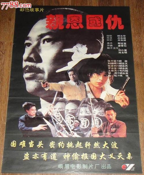 布拉福办理假证
