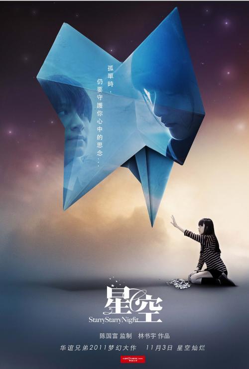 初中毕业证高考报名